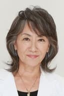 Yoko Narahashi