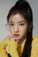 Asa