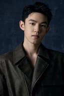 Liu Hanning