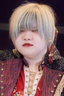 Hiragi Kurumi