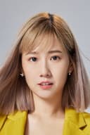 Beatrice Fang
