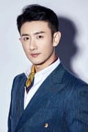 Yuan Quan