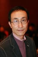 Gong Hanlin