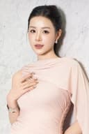 Trang Emma