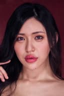 Aya Shiomi