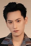 Lin Huasong