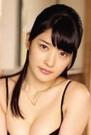 Erina Kamiya