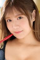 南恵令奈