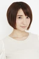 Nana Ozaki