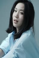 Angel Lu
