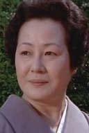 Mikiko Sakai