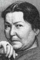 Nazira Aliyeva