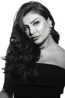 Amal Al-Awadhi