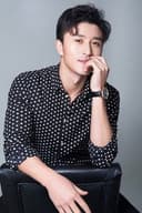 Wen Xi