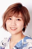 Arisa Sekine