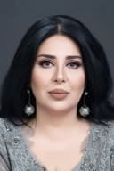 Nur Yerlitaş