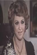 Nadia Ezzat
