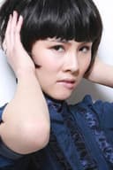 Liu Nanxi