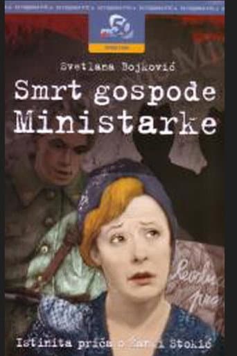The Death of Lady Minister