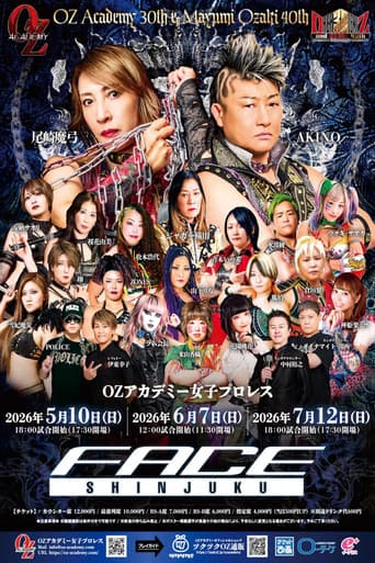 OZ Academy OZ 30th & OZAKI 40th ~Bloom, Pray~
