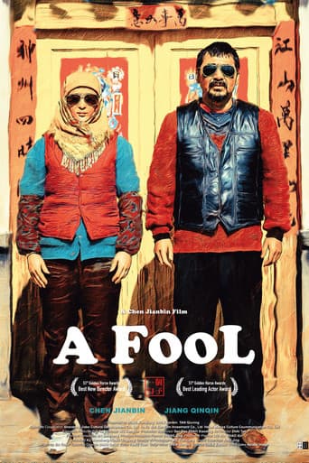 A Fool