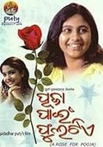 Puja Pain Phulatie