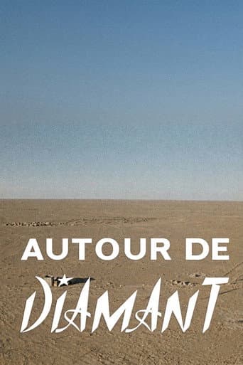 About Diamant