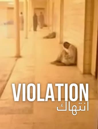 violation