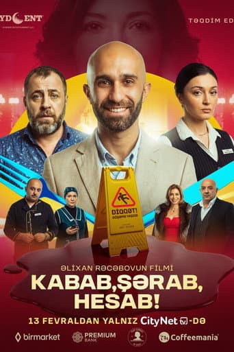 Kəbab, Şərab, Hesab!