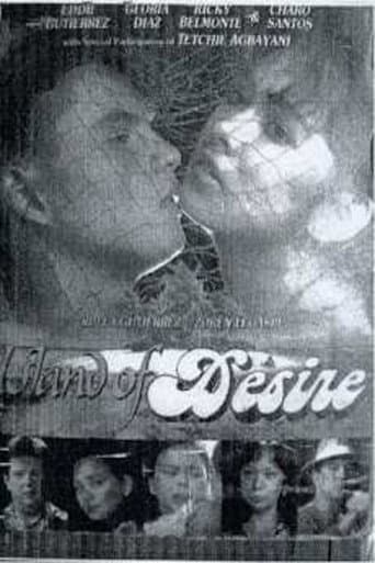 Island of Desire