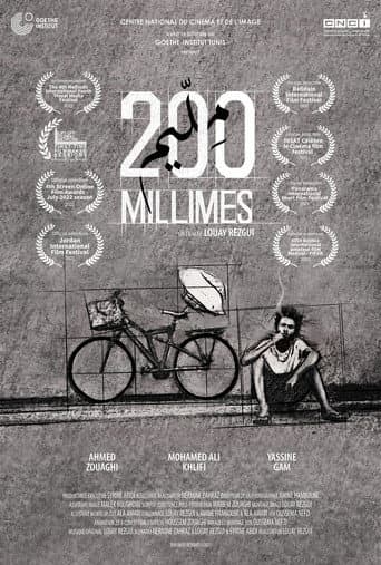 200 millimes