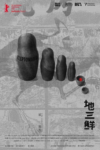 Kleptomania