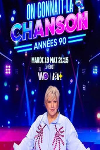 On connaît la chanson