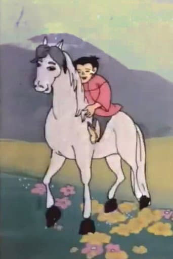 The Magic Horse