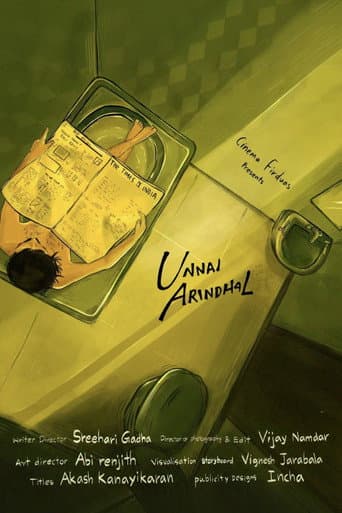 Unnai Arindhaal