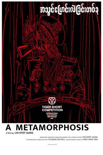 A Metamorphosis