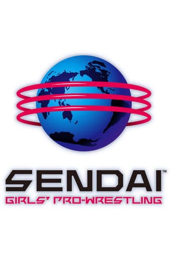 Sendai Girls' Pro Wrestling in Osaka ~Acceleration~