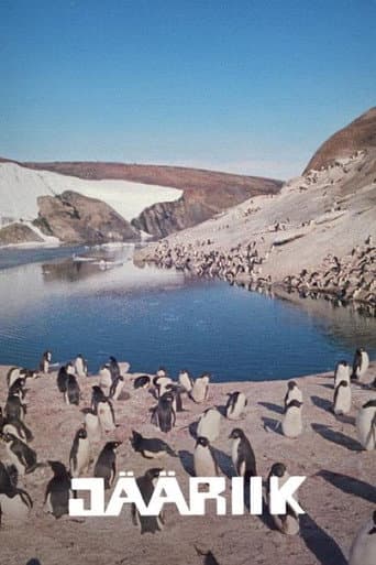 Ice State
