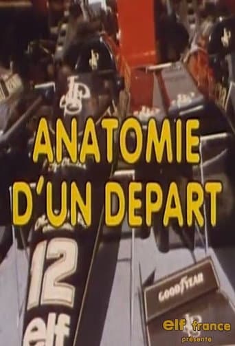 Anatomy of the Start