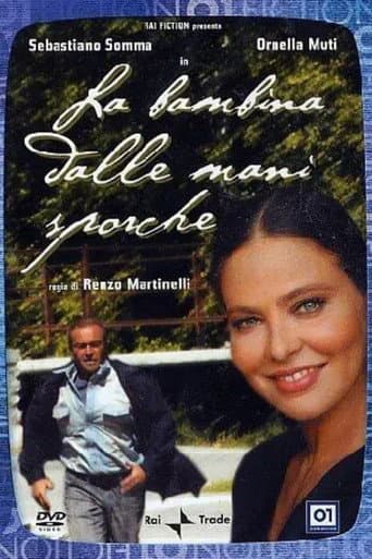 La bambina dalle mani sporche