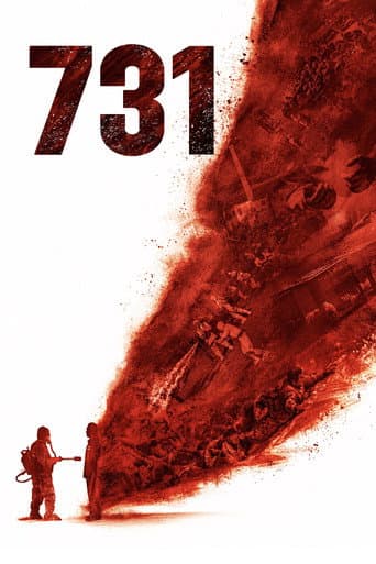 731