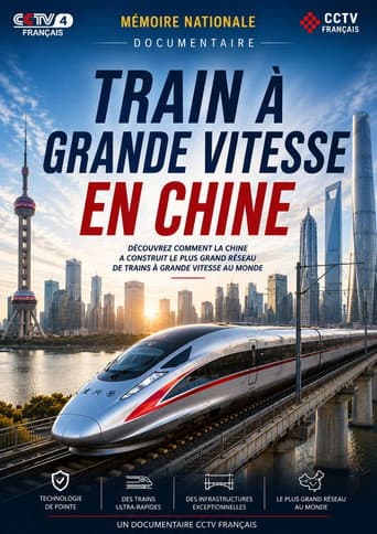 Train à Grande Vitesse en Chine