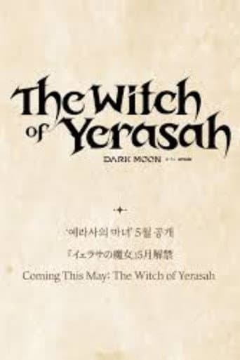 The Witch of Yerasah (Dark Moon)