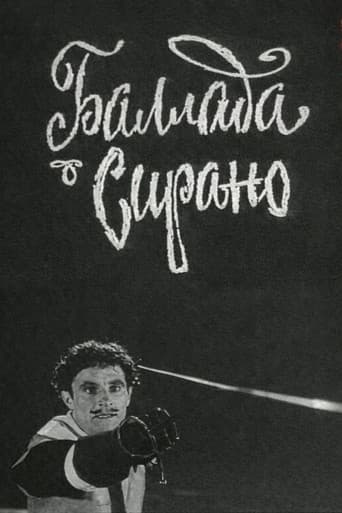 The Ballad of Cyrano