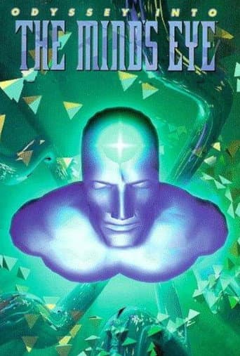 Odyssey Into the Mind's Eye