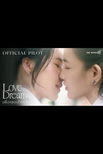 Love Beyond Dreams
