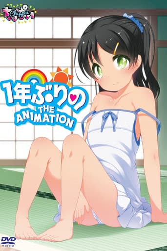Ichinen Buri No The Animation