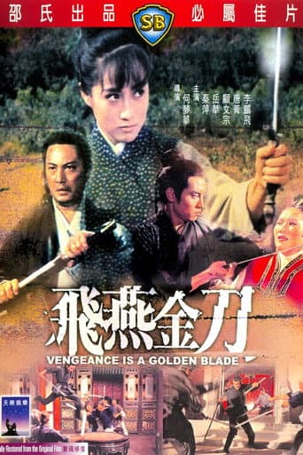 Vengeance Is a Golden Blade