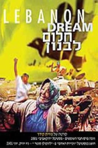 Lebanon Dream
