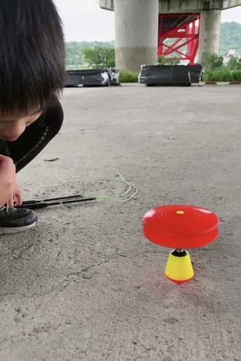 Children’s Game #37: Che Ling